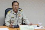 ประชุมสภาสมัยสามัญ สมัยที่ 4 ครั้งที่ 1 ประจำปี 2560
